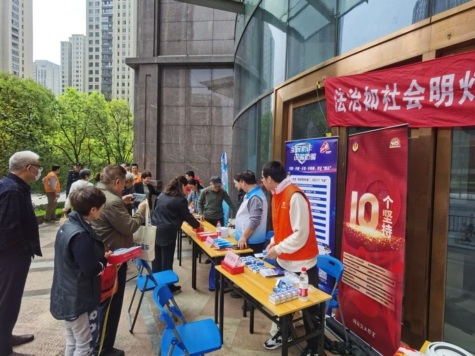 图片3.png