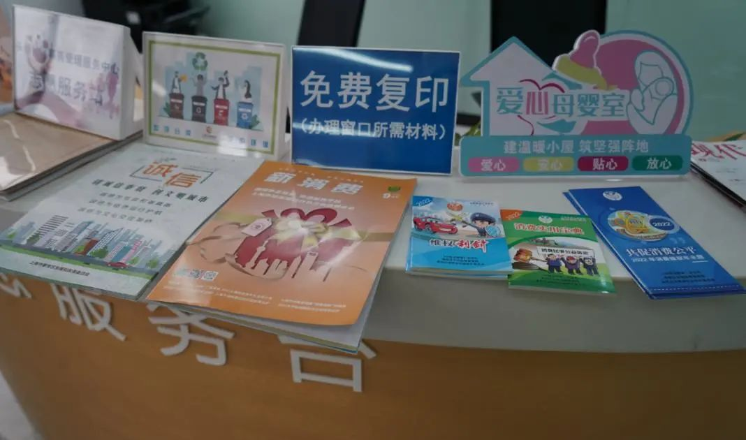 奉贤4.png