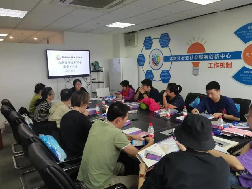 图片15.png