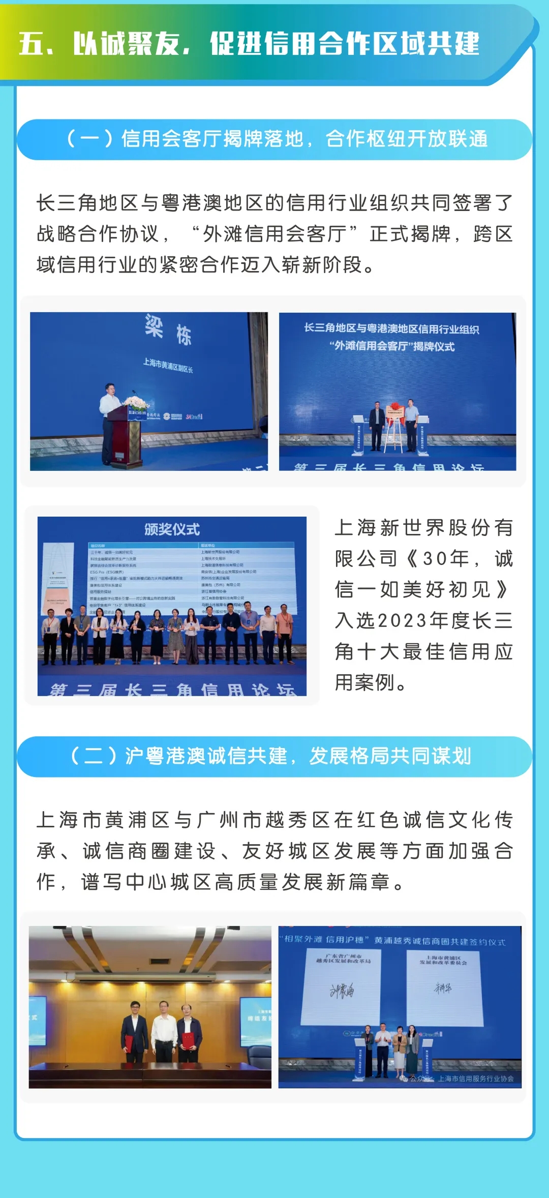 微信图片_20250708172852.jpg