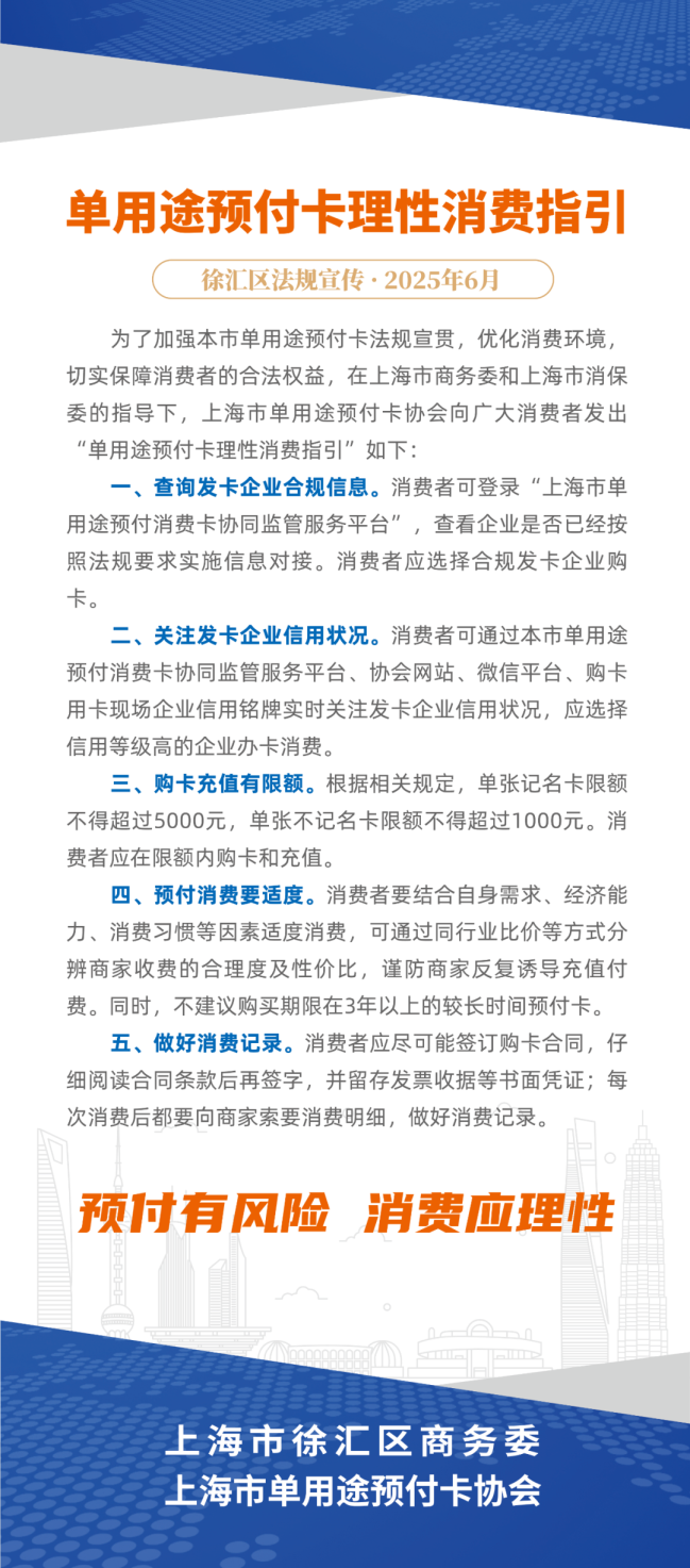 图片90.png