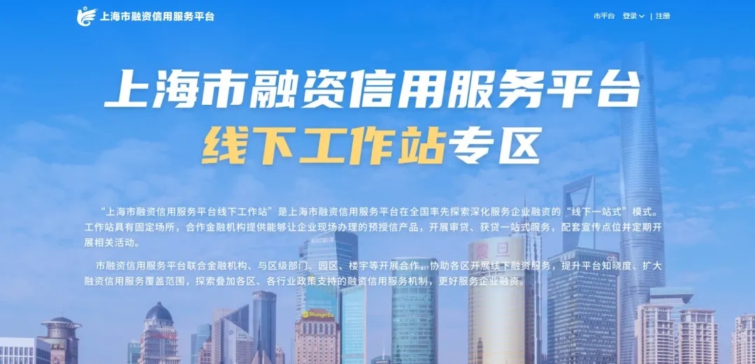 微信图片_2025-09-30_153404_065.jpg