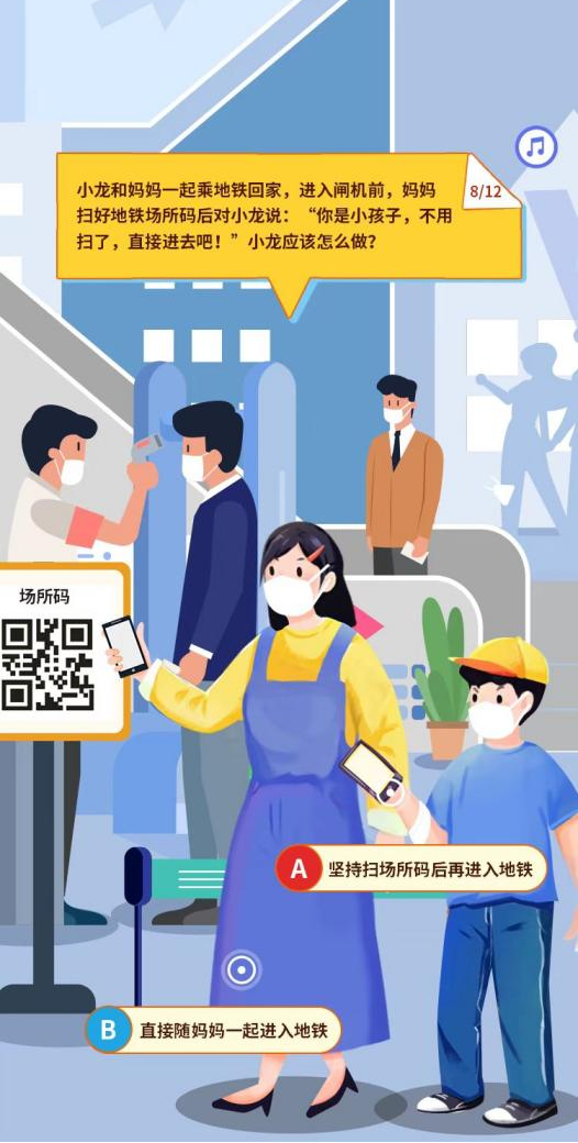图片46.png