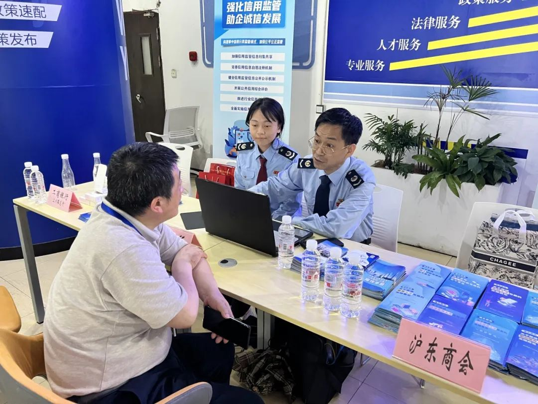 微信图片_20240703135733.png