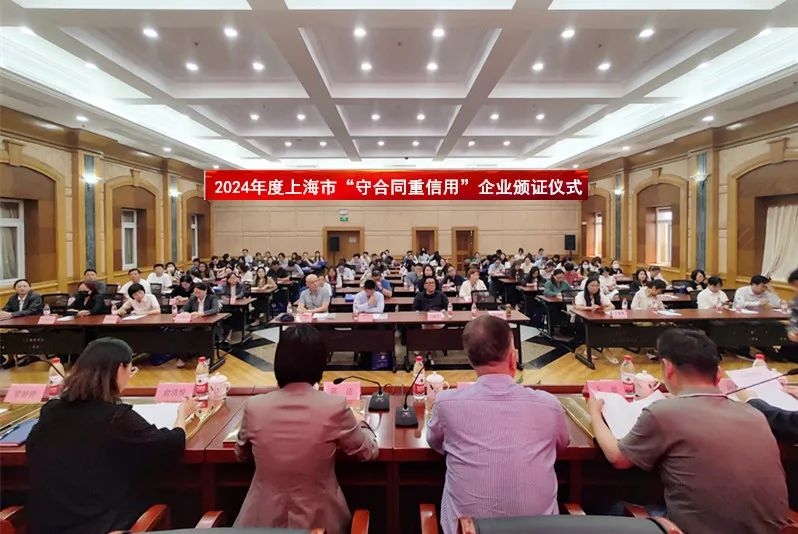 图片8.png 图片8.png