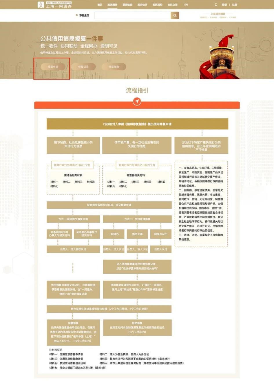 图片15.jpg