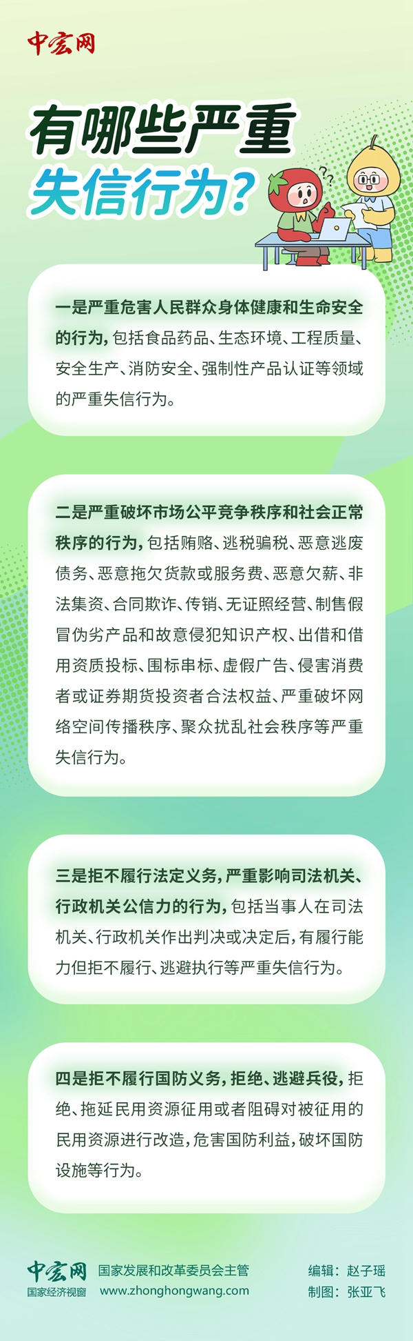 图片46.png