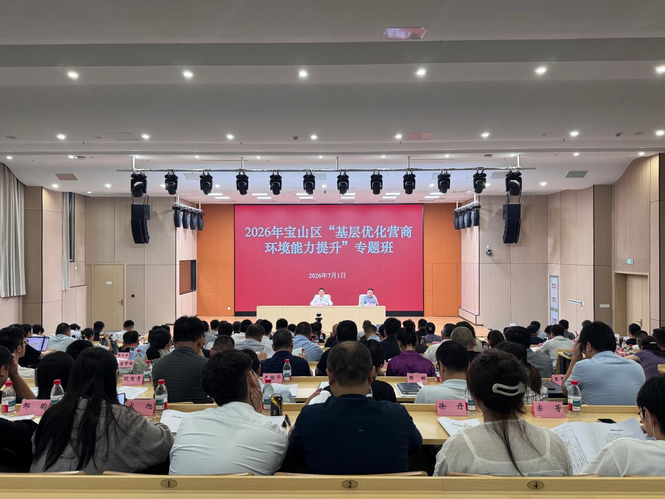 图片18.jpg