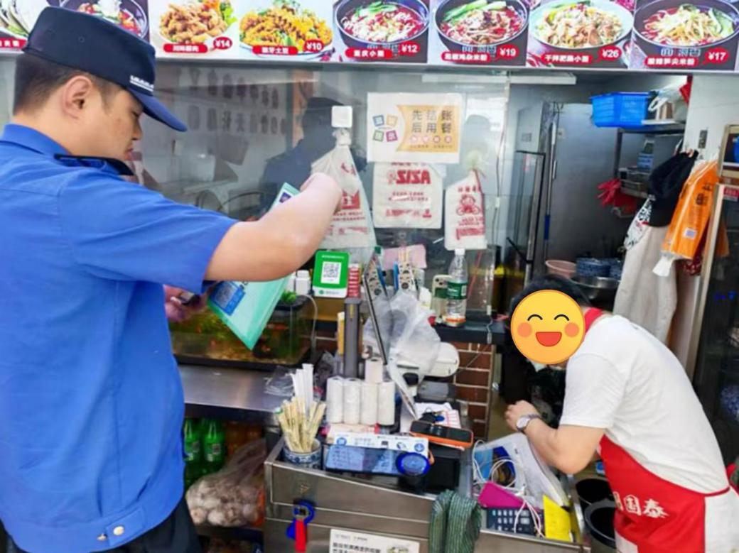 图片17.jpg