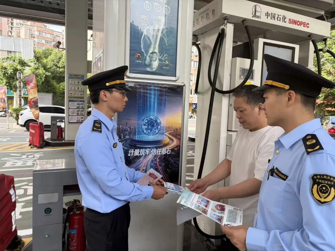 微信图片_2026-06-11_160054_717.jpg