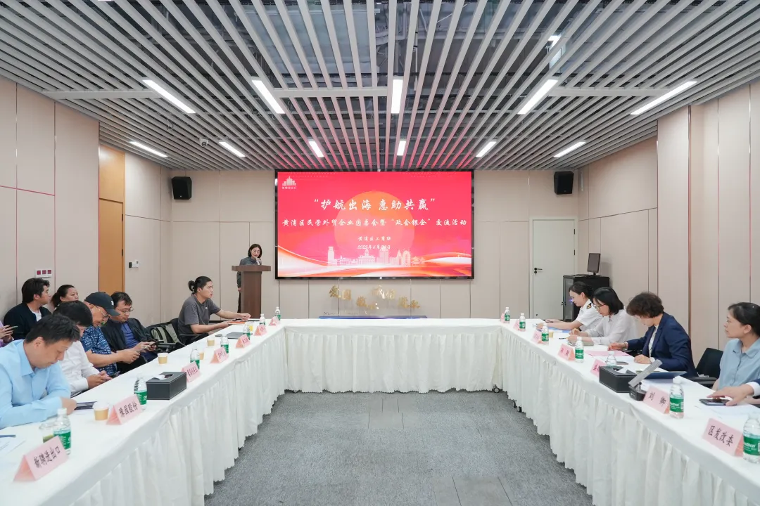微信图片_20250704190337.png