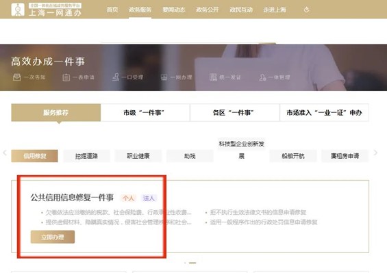 图片14.jpg