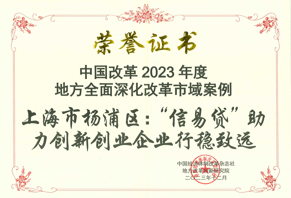 图片21.png 图片21.png