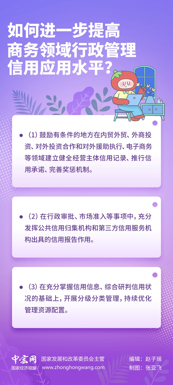 图片35.png