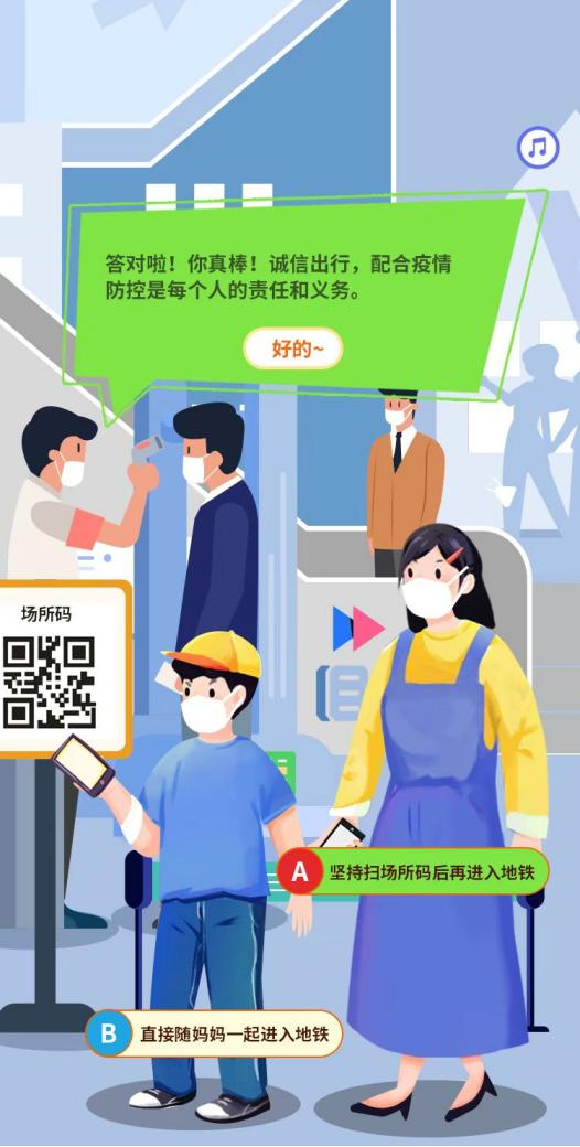 图片47.png
