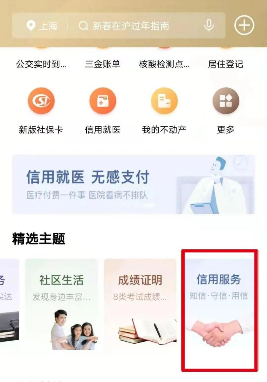图片5.jpg