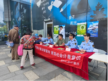 图片21.png