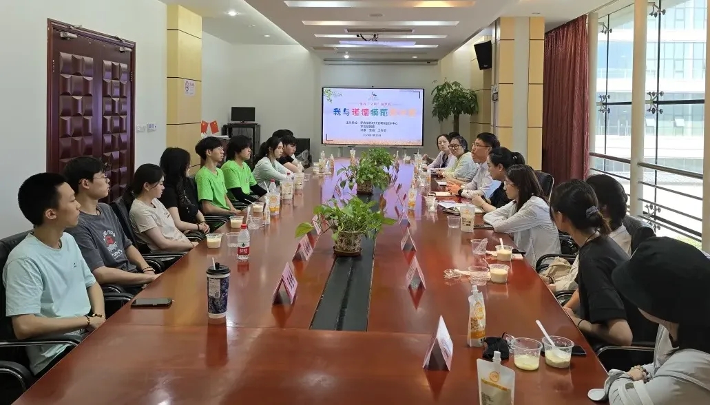 微信图片_20240823155957.jpg