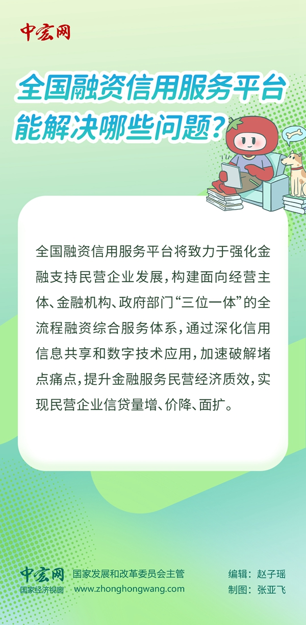 图片70.png