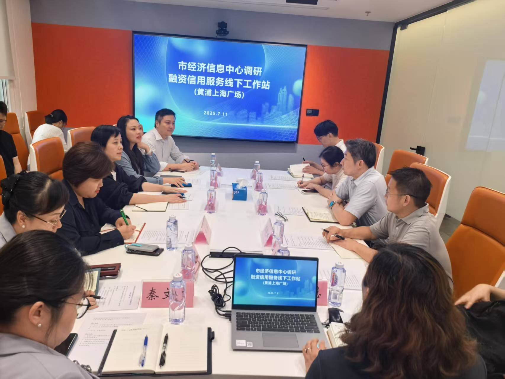 图片16.png