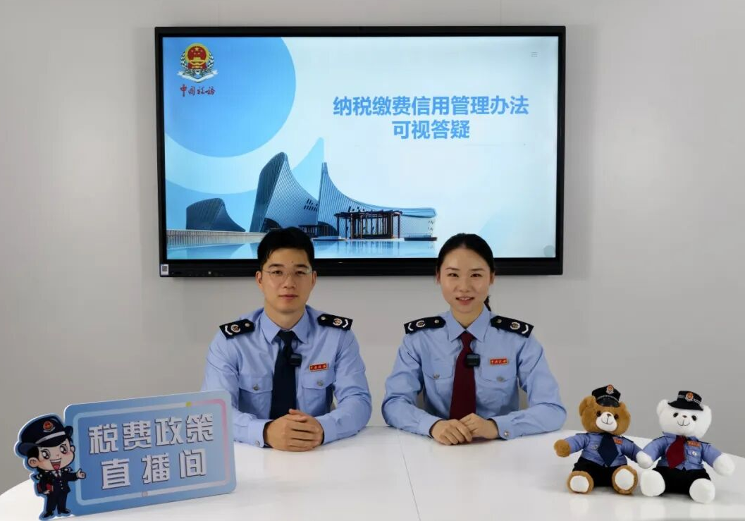 微信图片_2026-06-04_181259_100.png