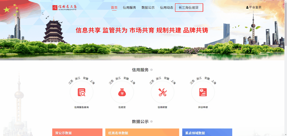 图片11.png 图片11.png