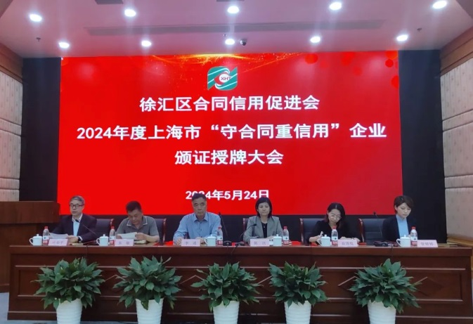 图片7.png 图片7.png