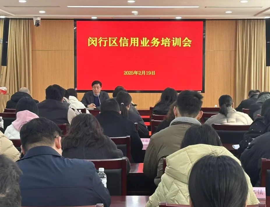 微信图片_20250514164256.jpg