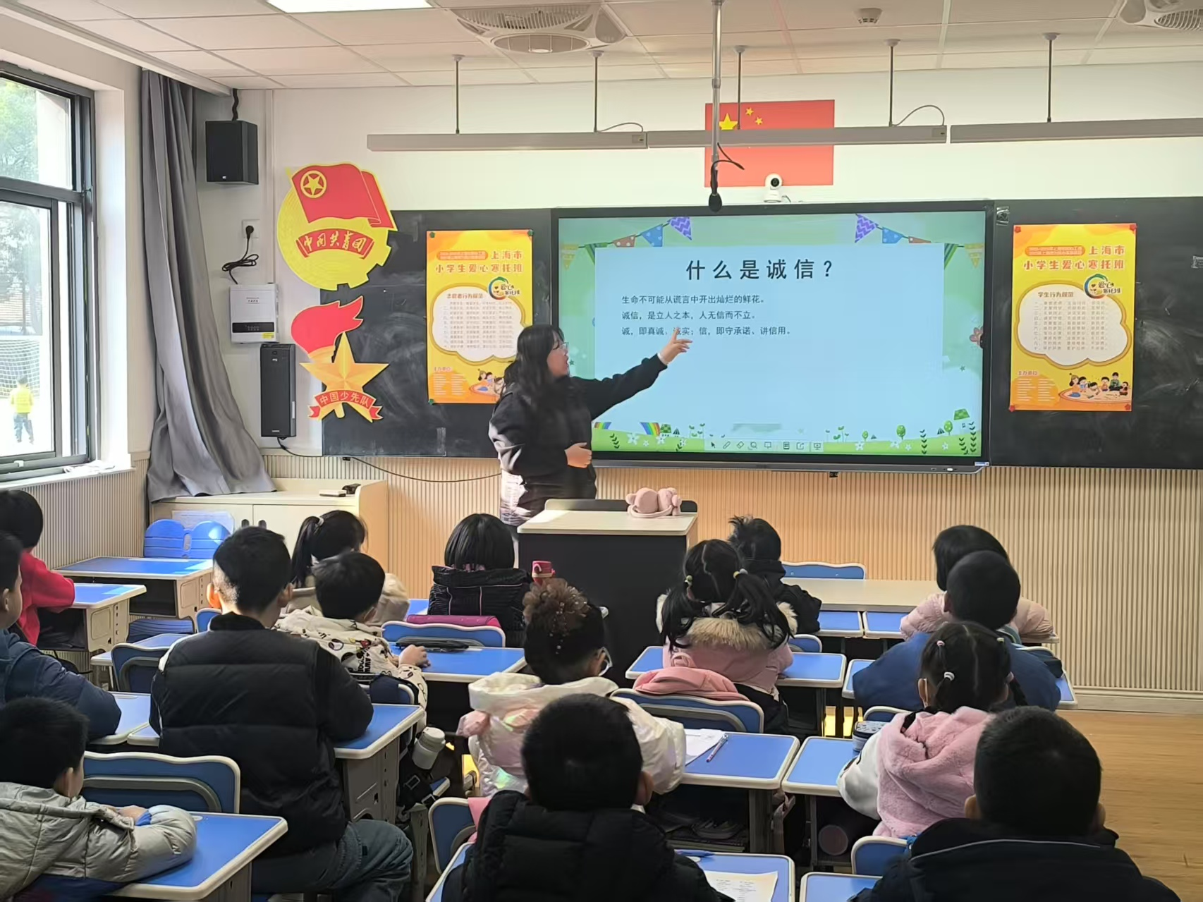 图片6.png