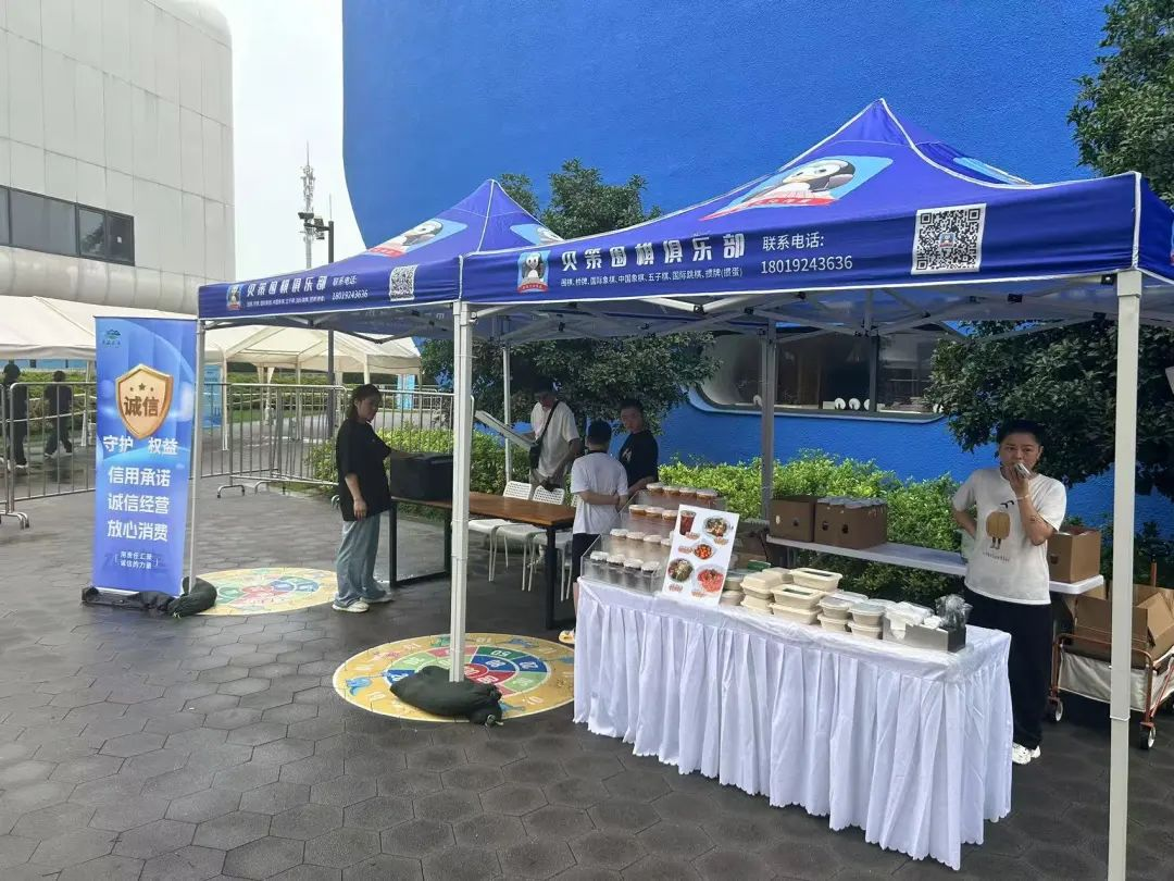 图片47.png