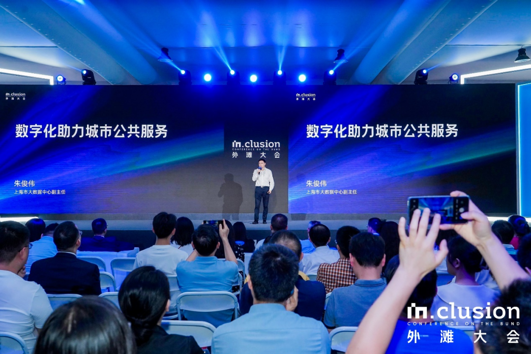 640 (35).png 640 (35).png