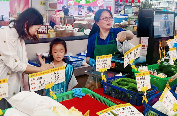 图片18.png