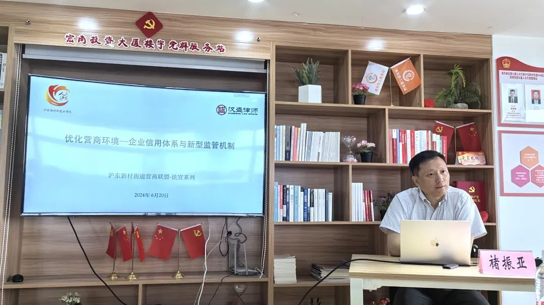微信图片_20240703135802.png