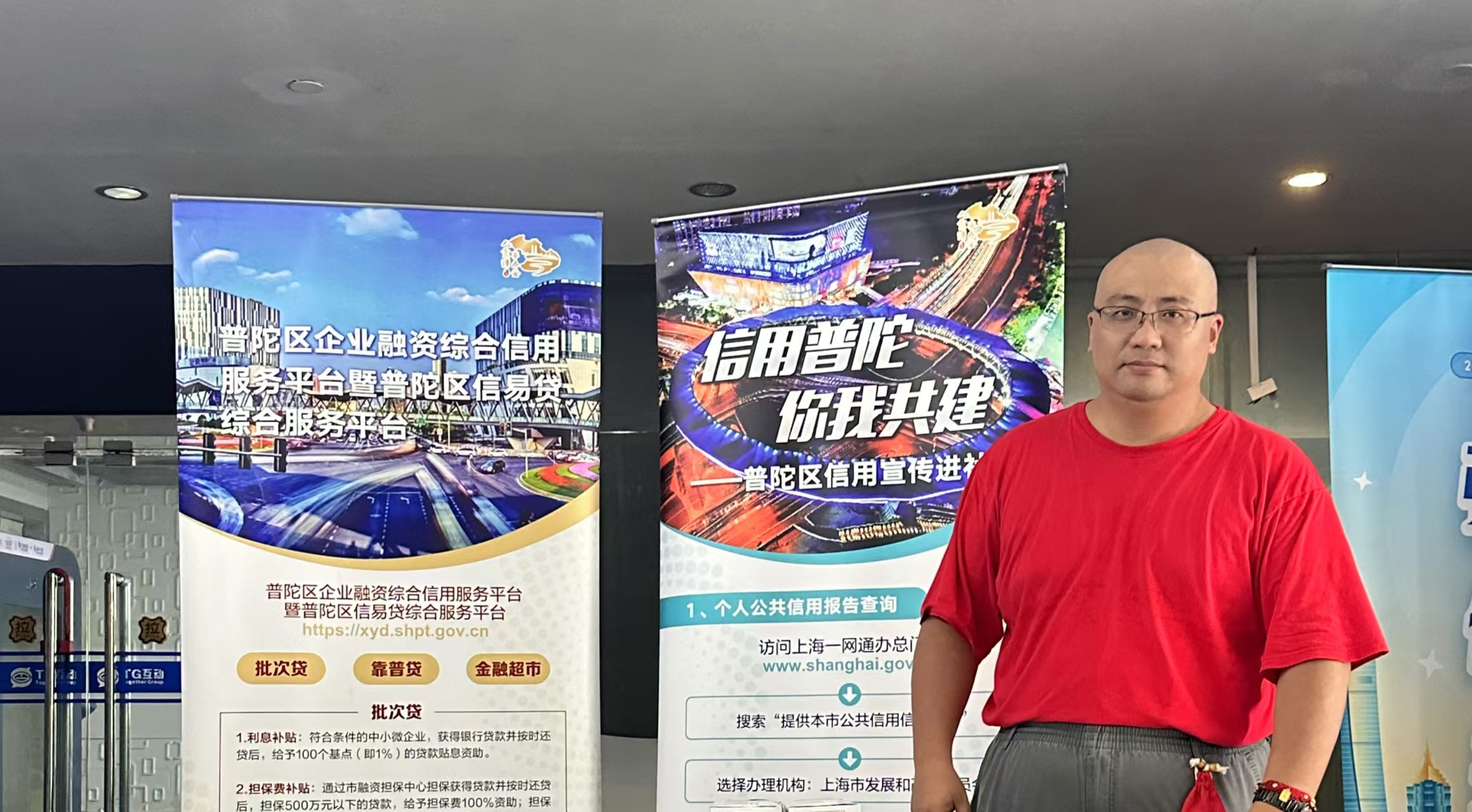 图片26.png