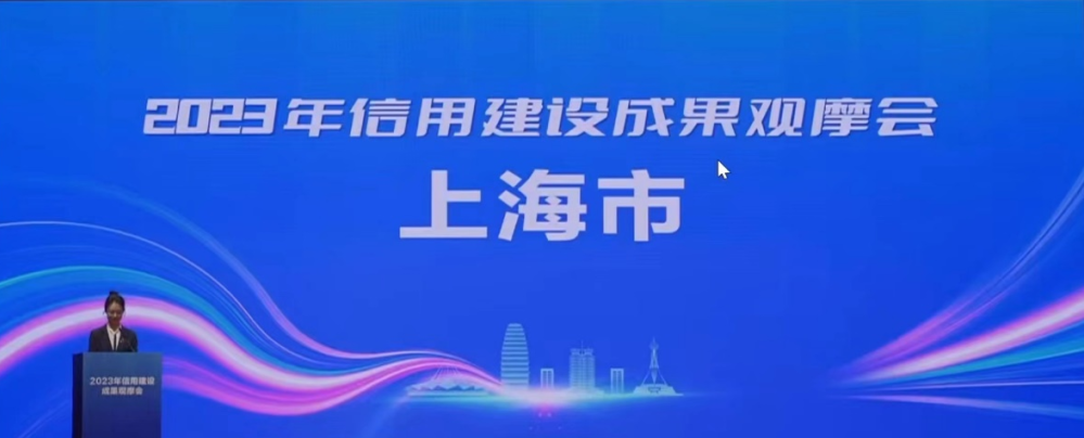 微信图片_20231123143109.png