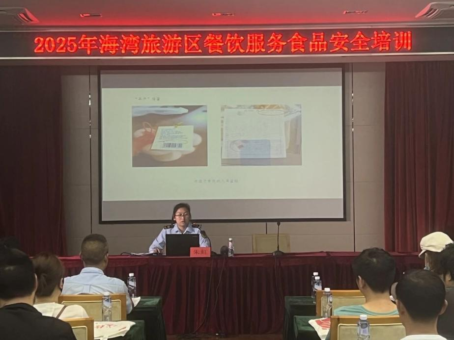 图片21.png