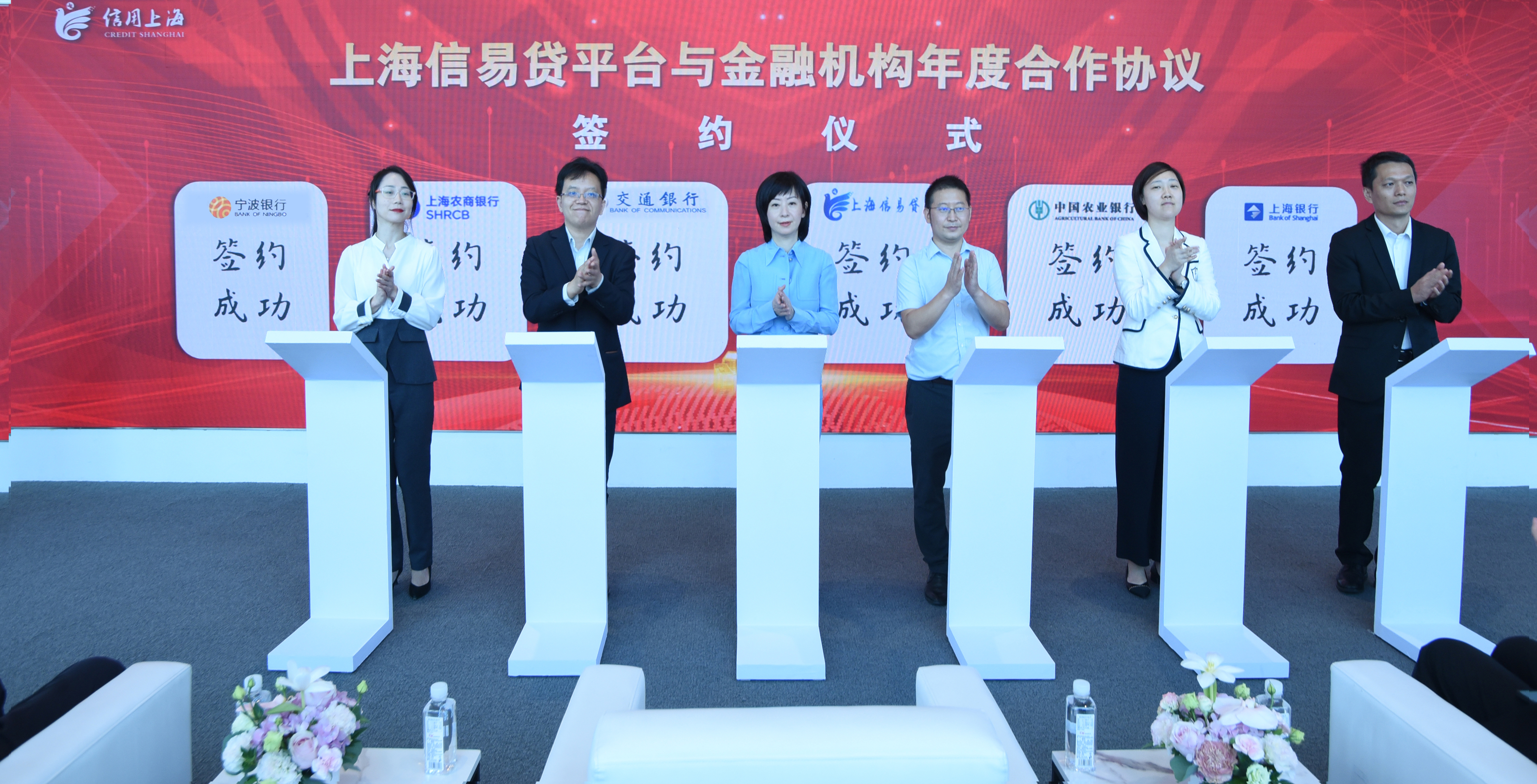 签字2-1.jpg