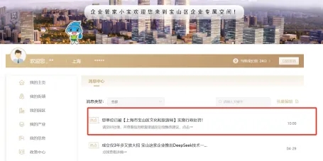 微信图片_2025-08-05_121709_482.jpg