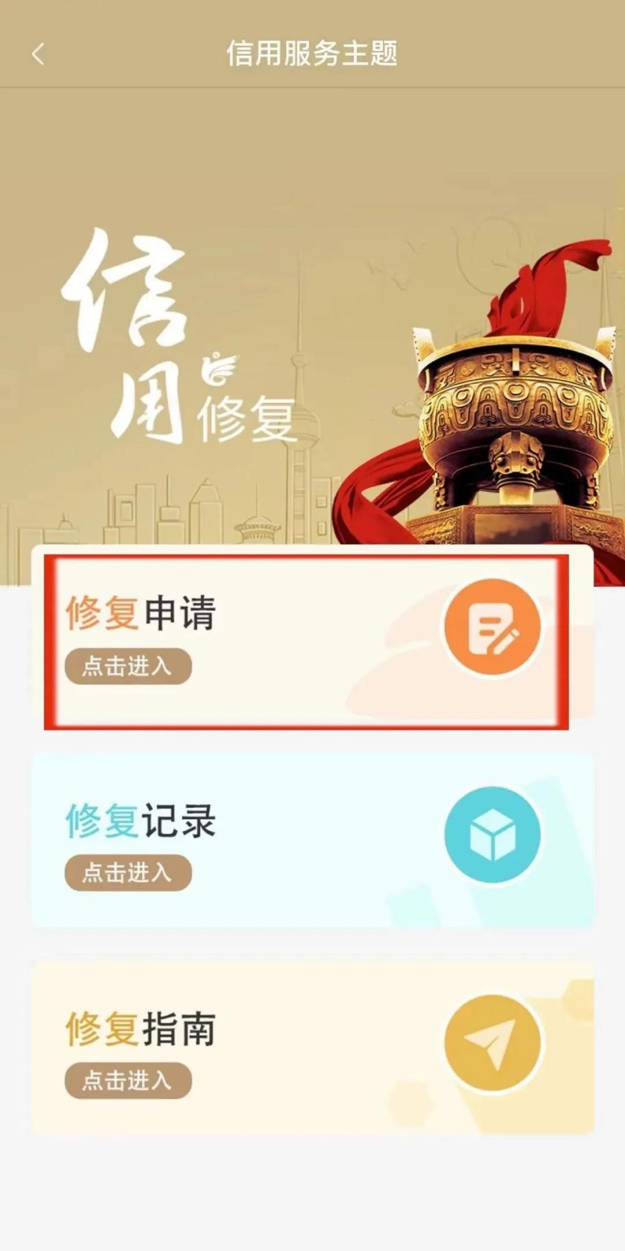 图片17.jpg