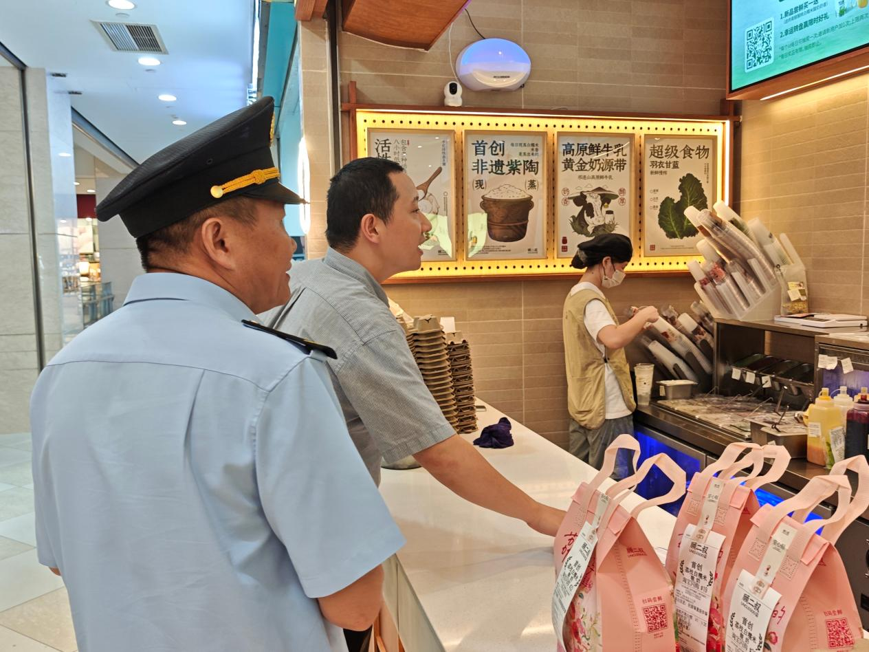 图片5.png