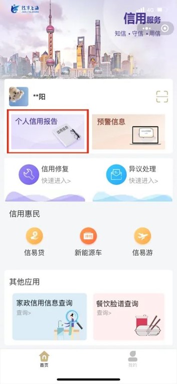 图片9.jpg