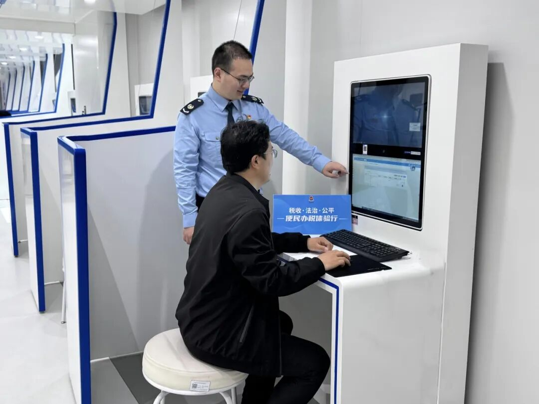 微信图片_2026-06-04_181343_882.png