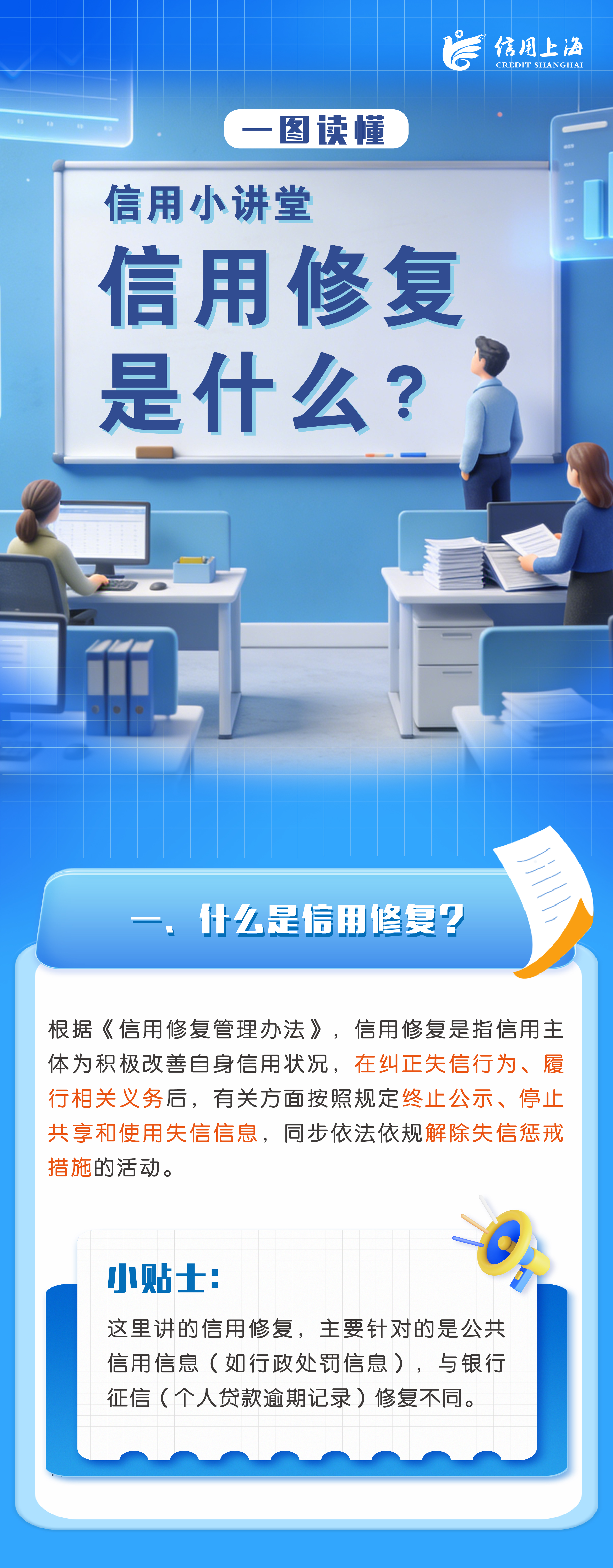 4_画板 1.jpg