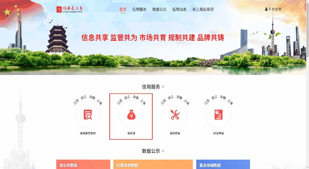 图片10.png 图片10.png