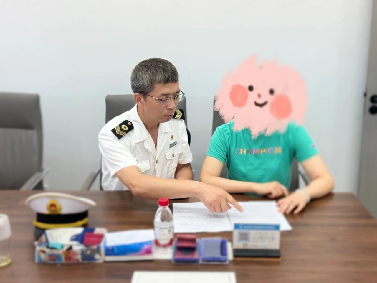 图片43.png