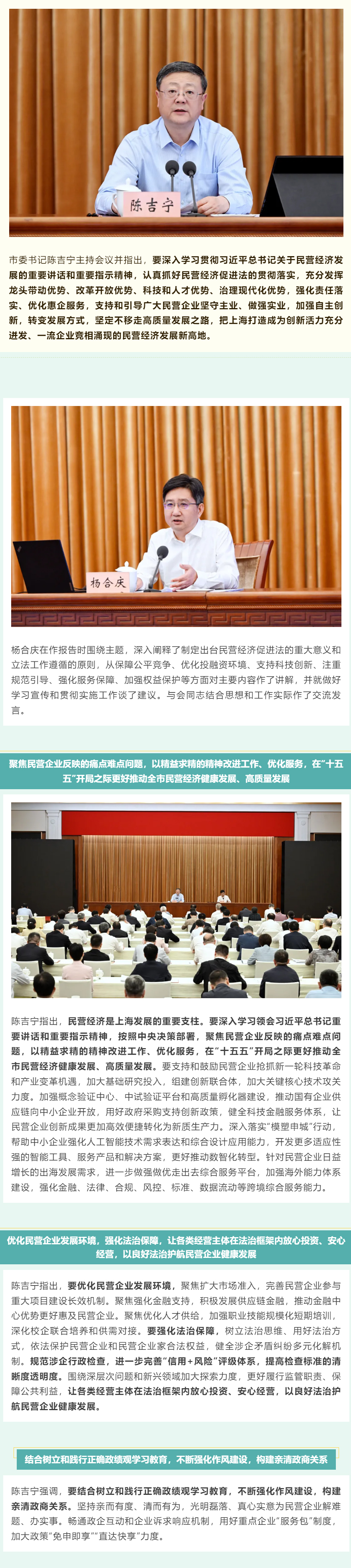 微信图片_20260904095556_413_2.jpg