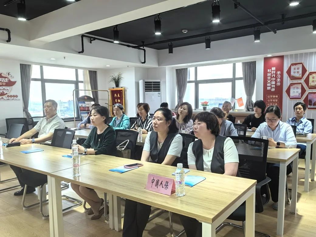 微信图片_20240703135807.png