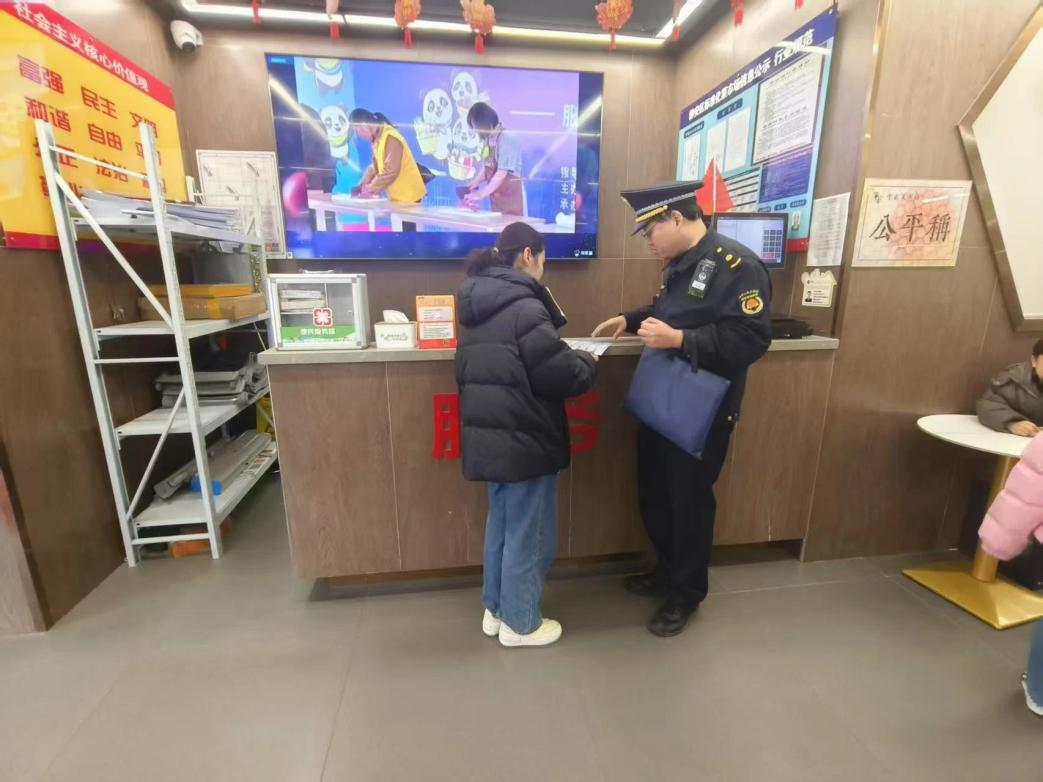图片38.png
