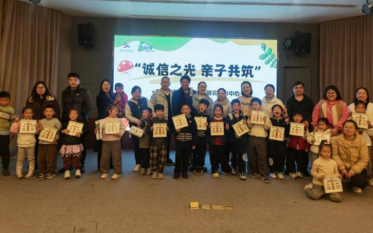 微信图片_2026-06-04_181120_596.png