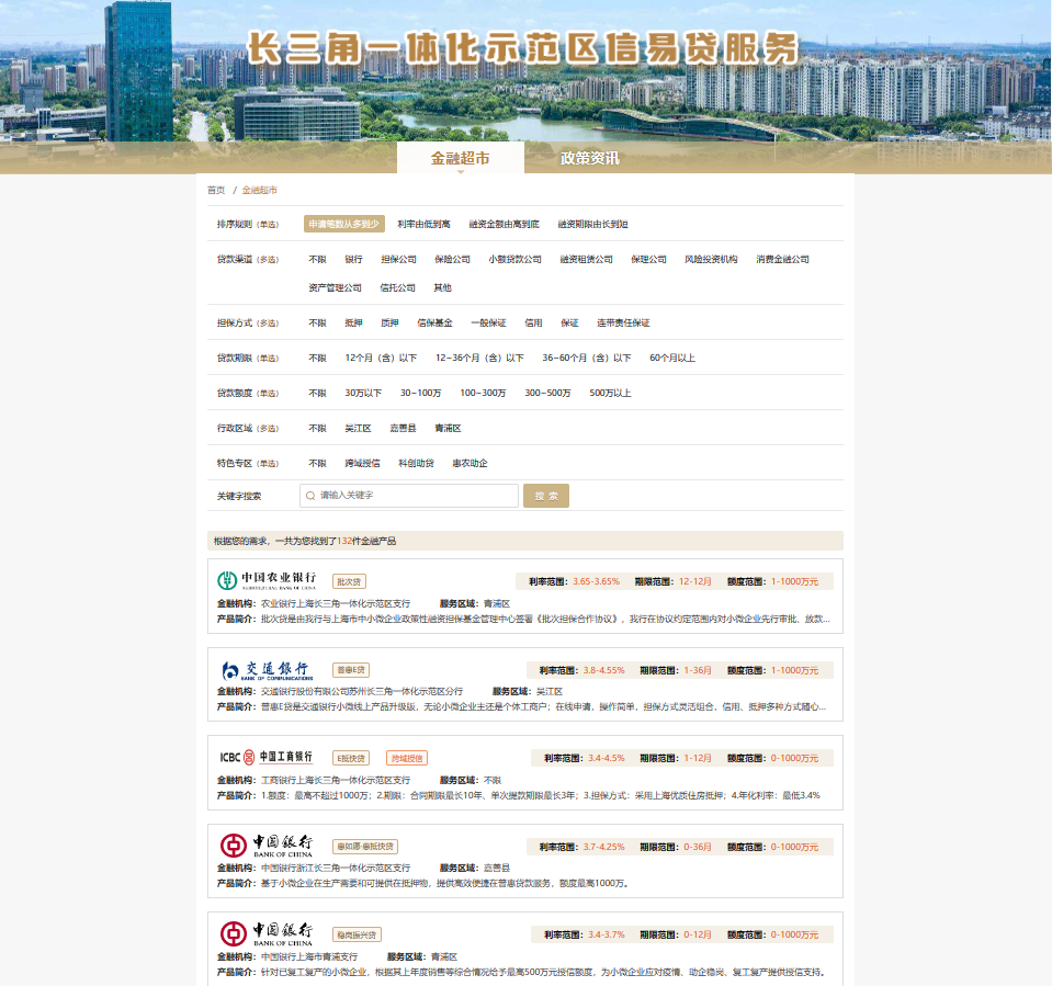 图片13.png 图片13.png